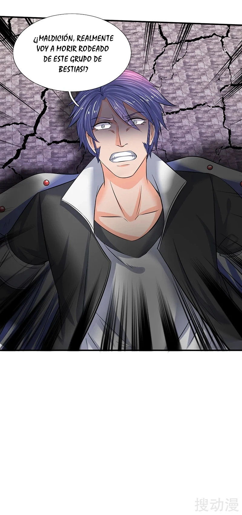 Read El Emperador Celestial de los Tiempos Primordiales ES Manga Online