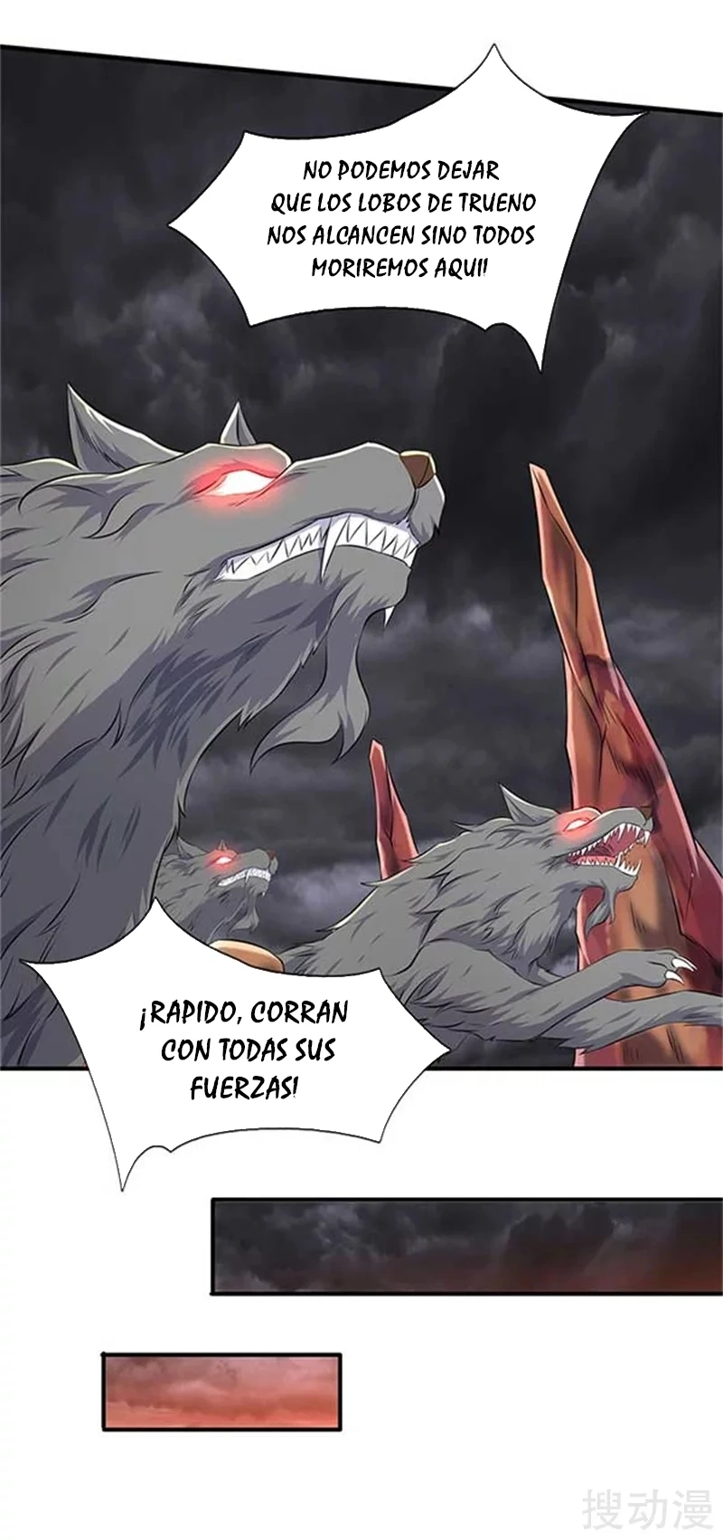 Read El Emperador Celestial de los Tiempos Primordiales ES Manga Online
