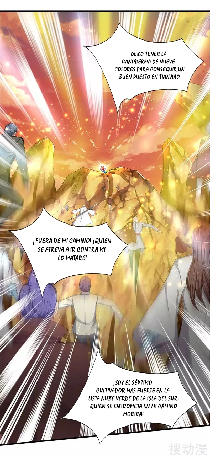 Read El Emperador Celestial de los Tiempos Primordiales ES Manga Online