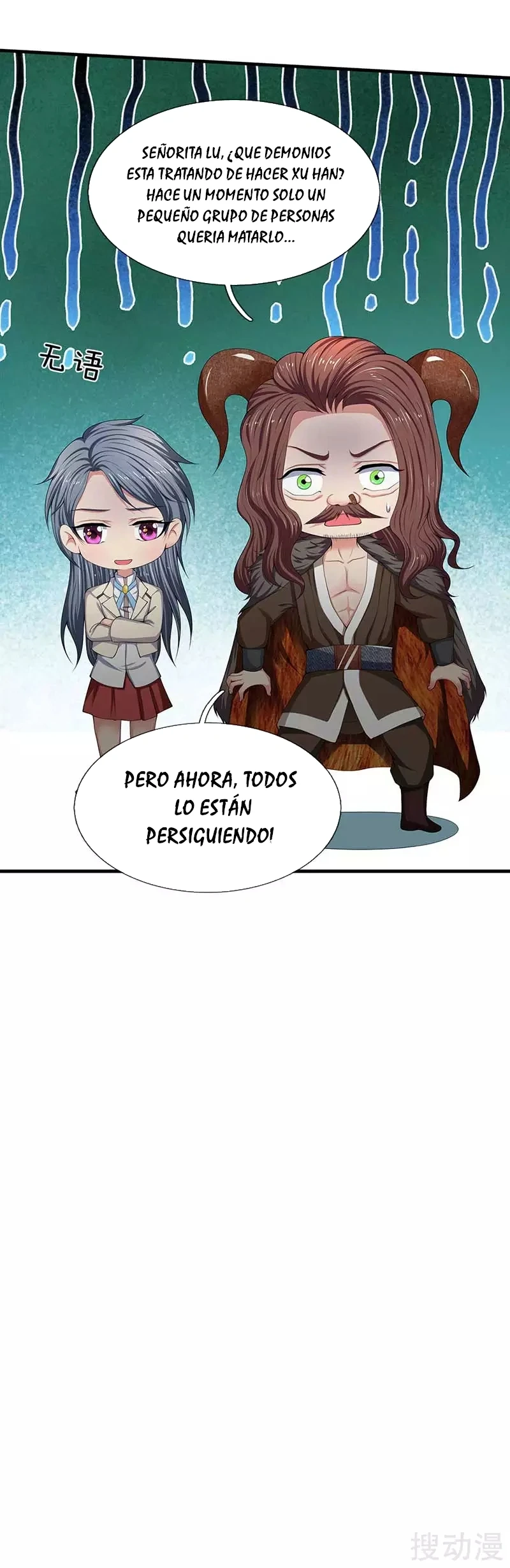 Read El Emperador Celestial de los Tiempos Primordiales ES Manga Online