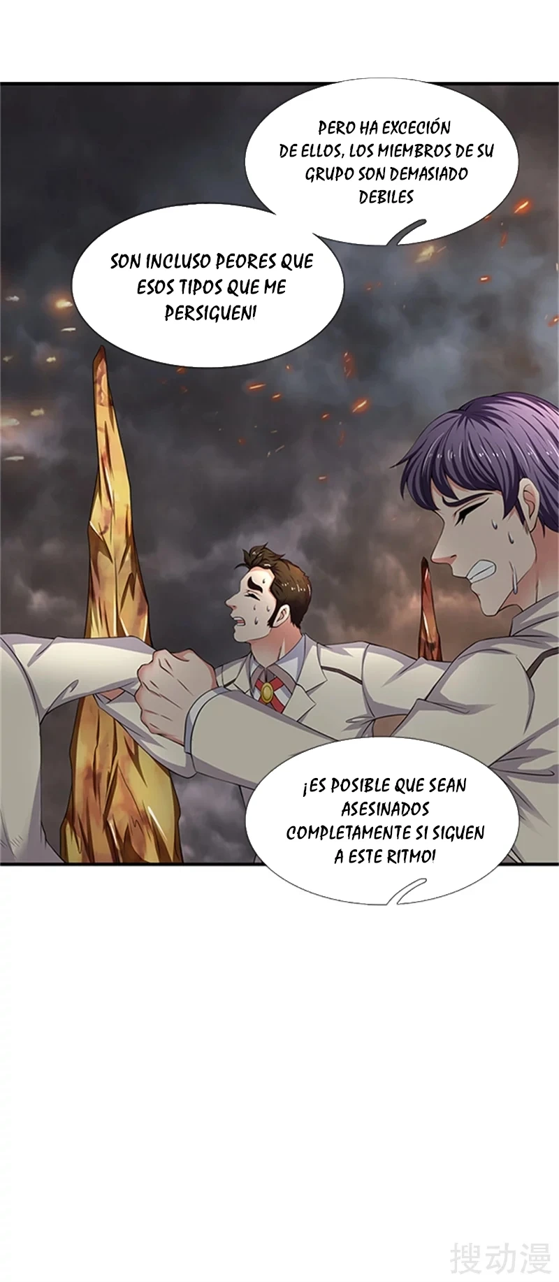 Read El Emperador Celestial de los Tiempos Primordiales ES Manga Online