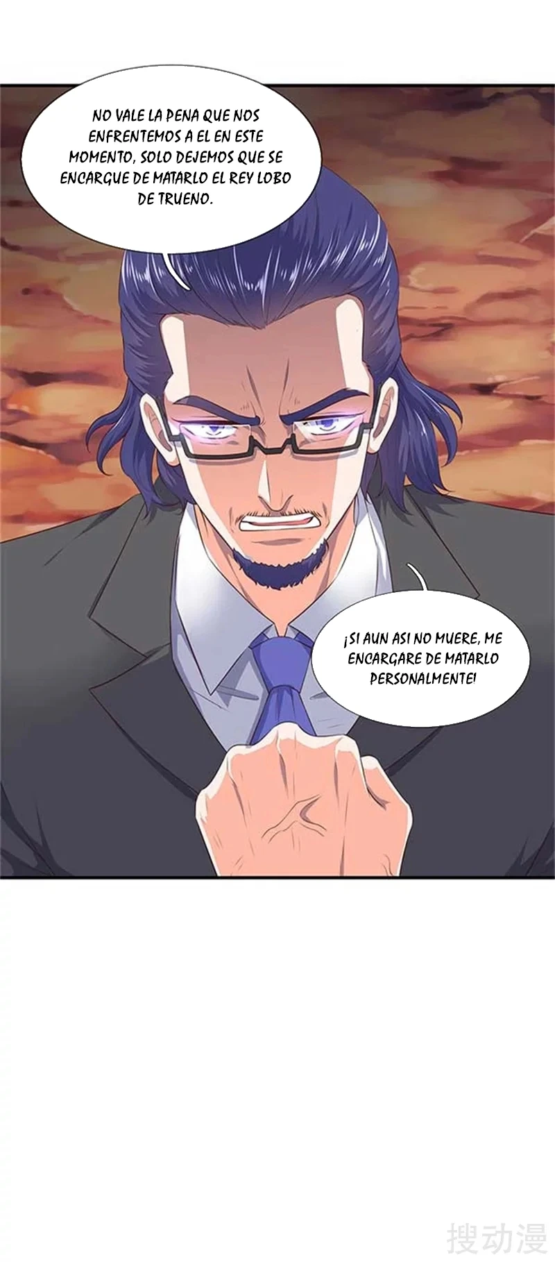 Read El Emperador Celestial de los Tiempos Primordiales ES Manga Online