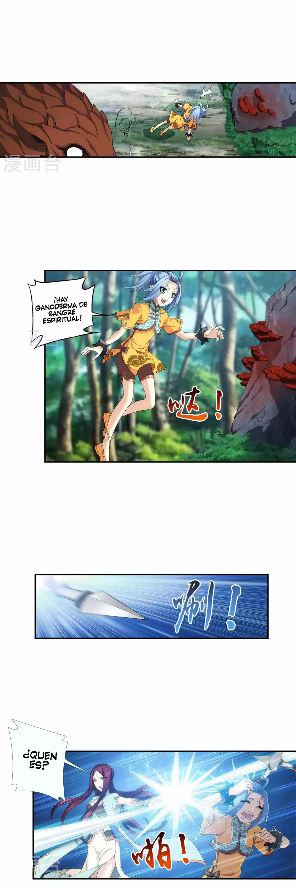 Read El Emperador del Reino Espiritual ES Manga Online