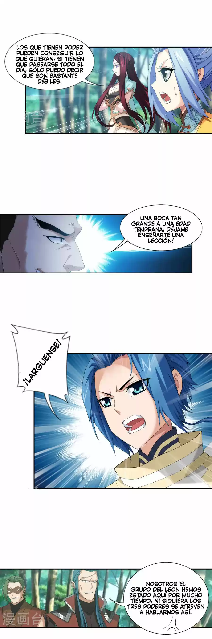 Read El Emperador del Reino Espiritual ES Manga Online