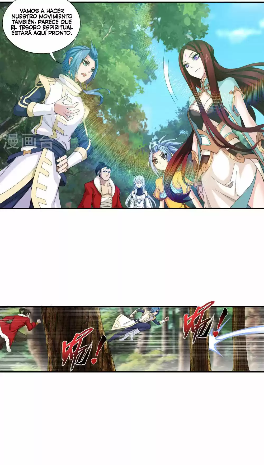 Read El Emperador del Reino Espiritual ES Manga Online