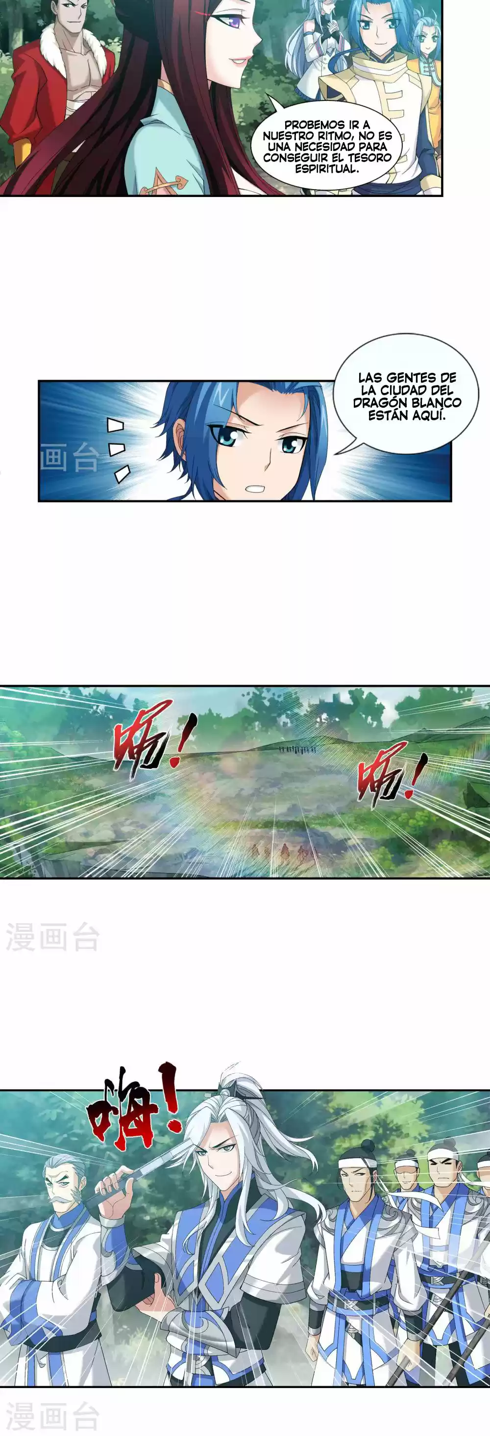 Read El Emperador del Reino Espiritual ES Manga Online