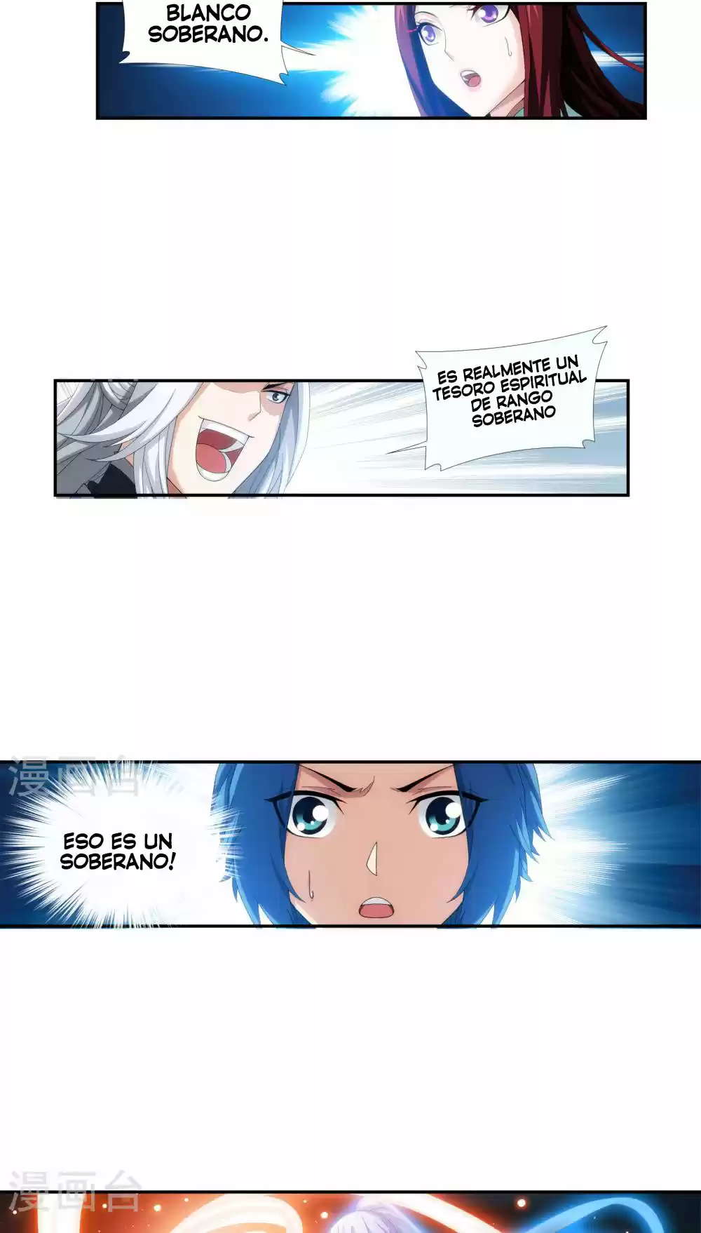 Read El Emperador del Reino Espiritual ES Manga Online