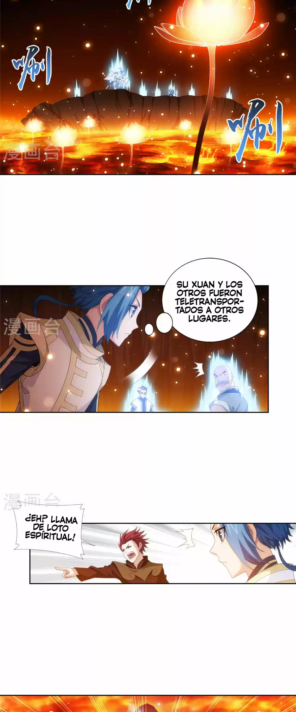 Read El Emperador del Reino Espiritual ES Manga Online