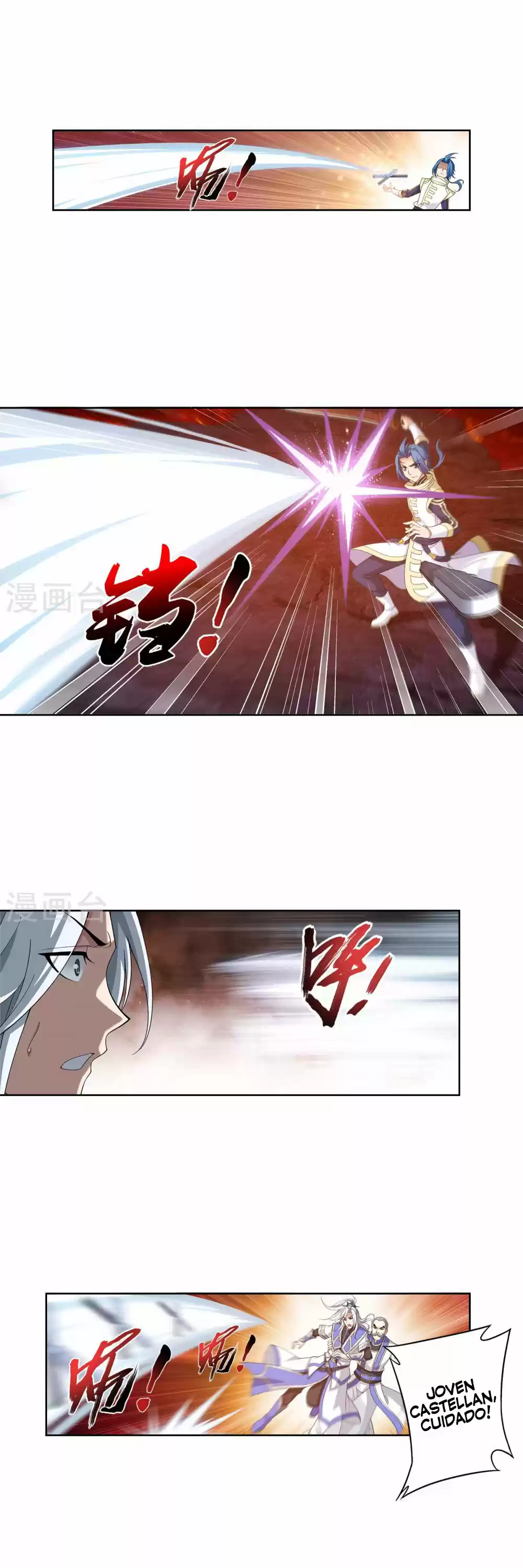 Read El Emperador del Reino Espiritual ES Manga Online