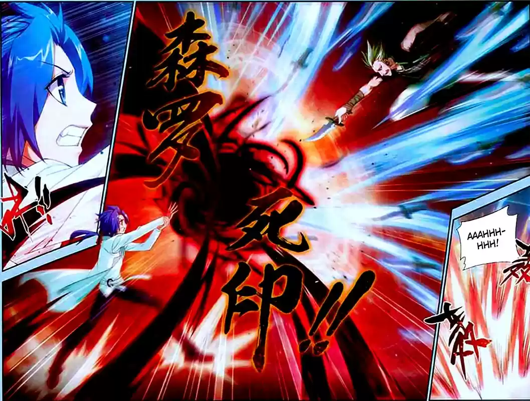Read El Emperador del Reino Espiritual ES Manga Online