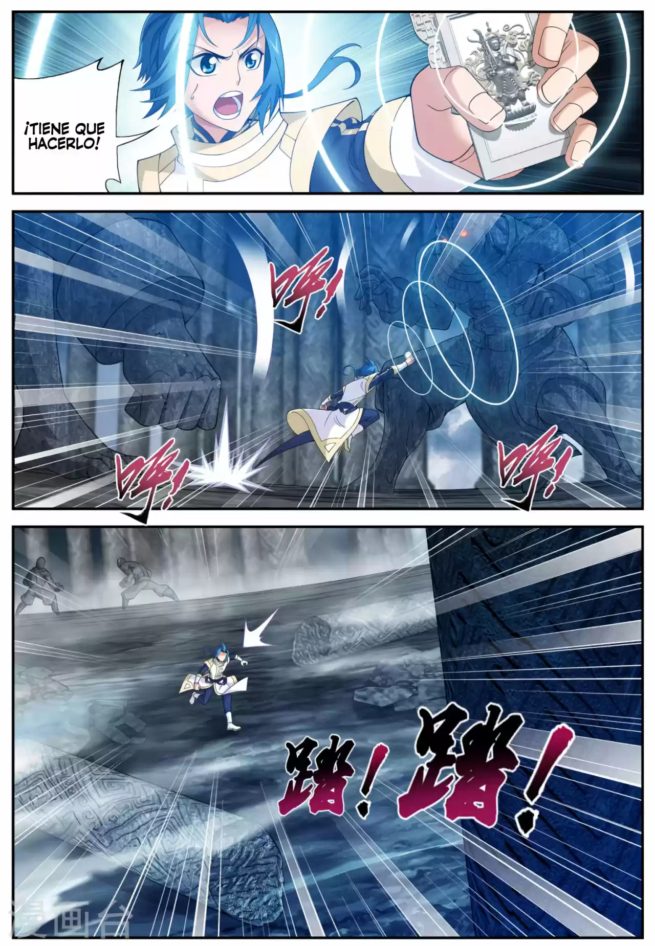 Read El Emperador del Reino Espiritual ES Manga Online