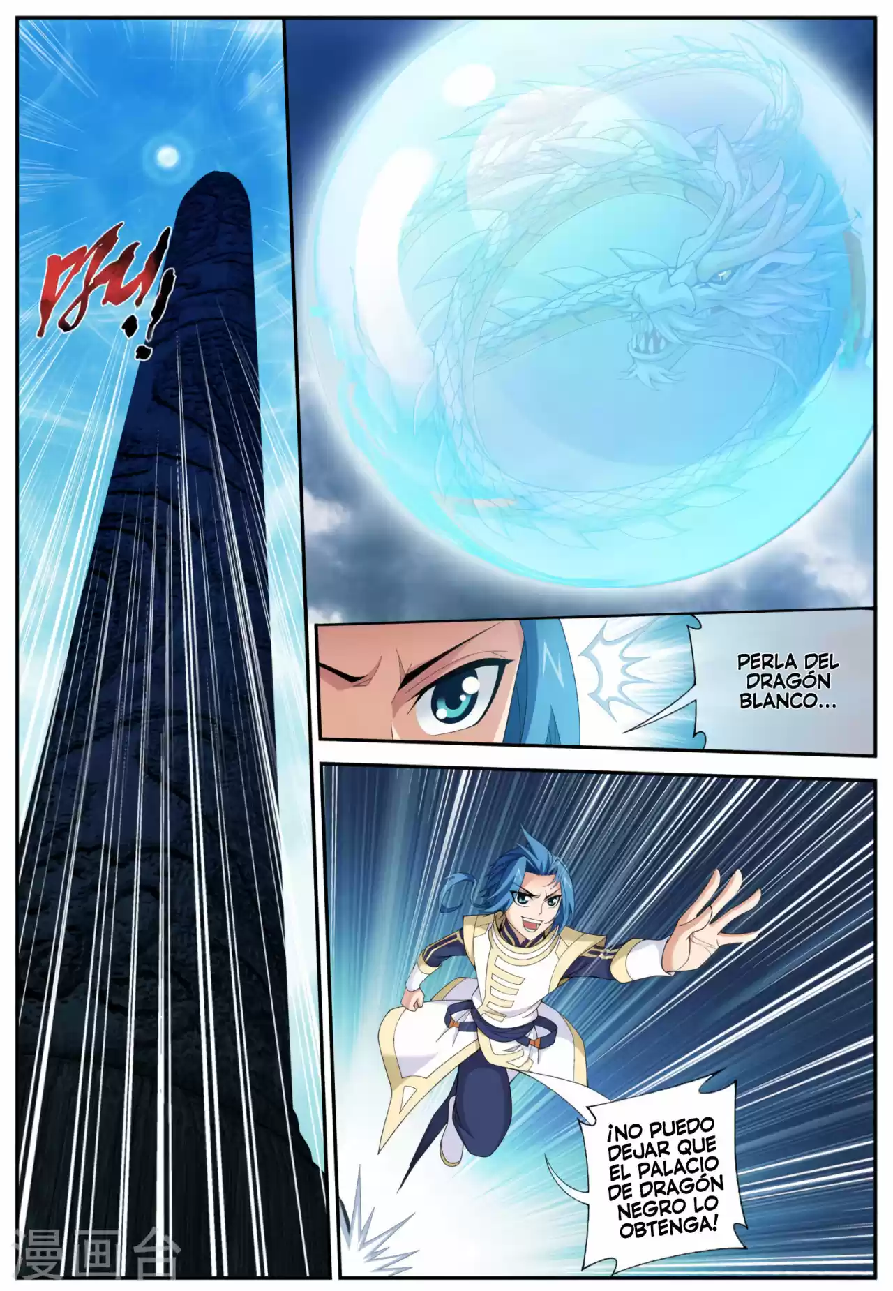 Read El Emperador del Reino Espiritual ES Manga Online