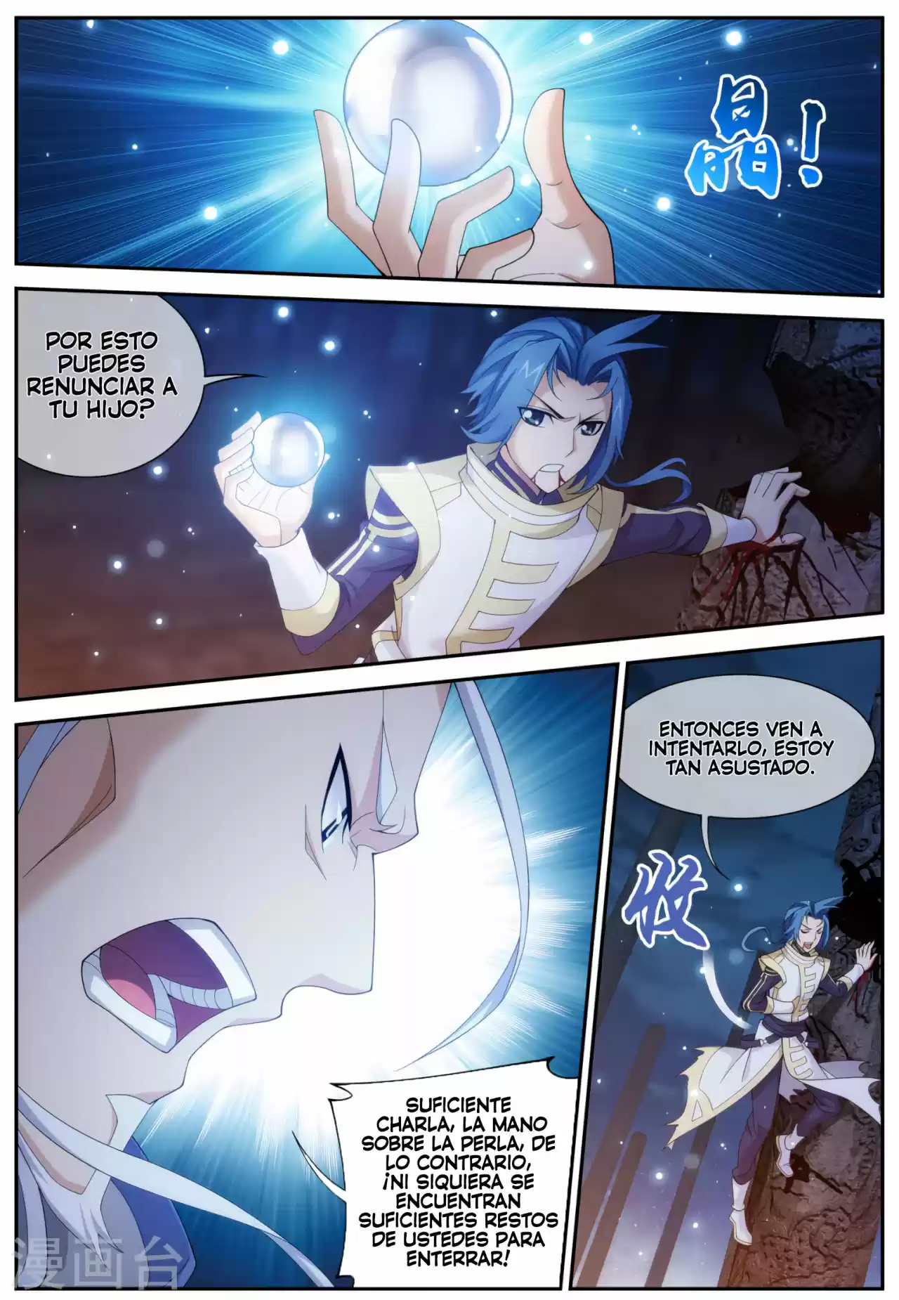 Read El Emperador del Reino Espiritual ES Manga Online
