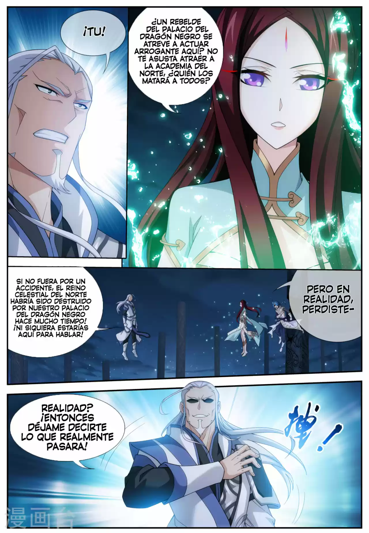 Read El Emperador del Reino Espiritual ES Manga Online