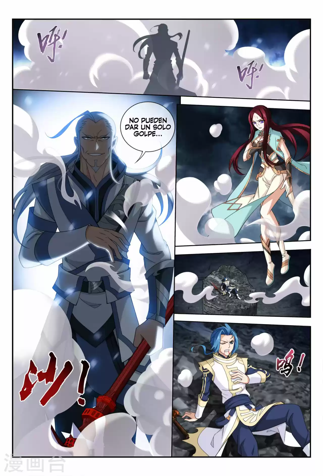 Read El Emperador del Reino Espiritual ES Manga Online