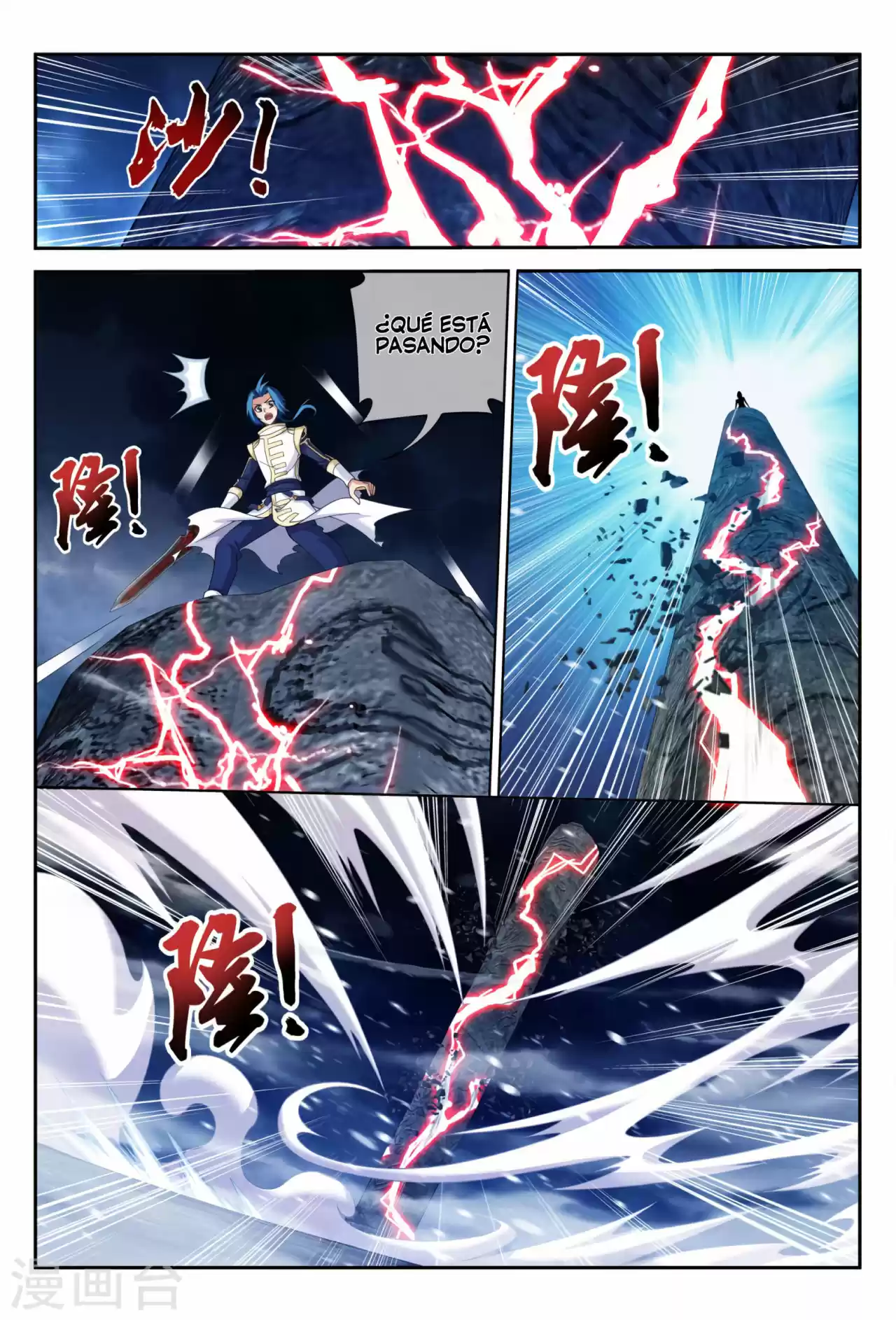 Read El Emperador del Reino Espiritual ES Manga Online