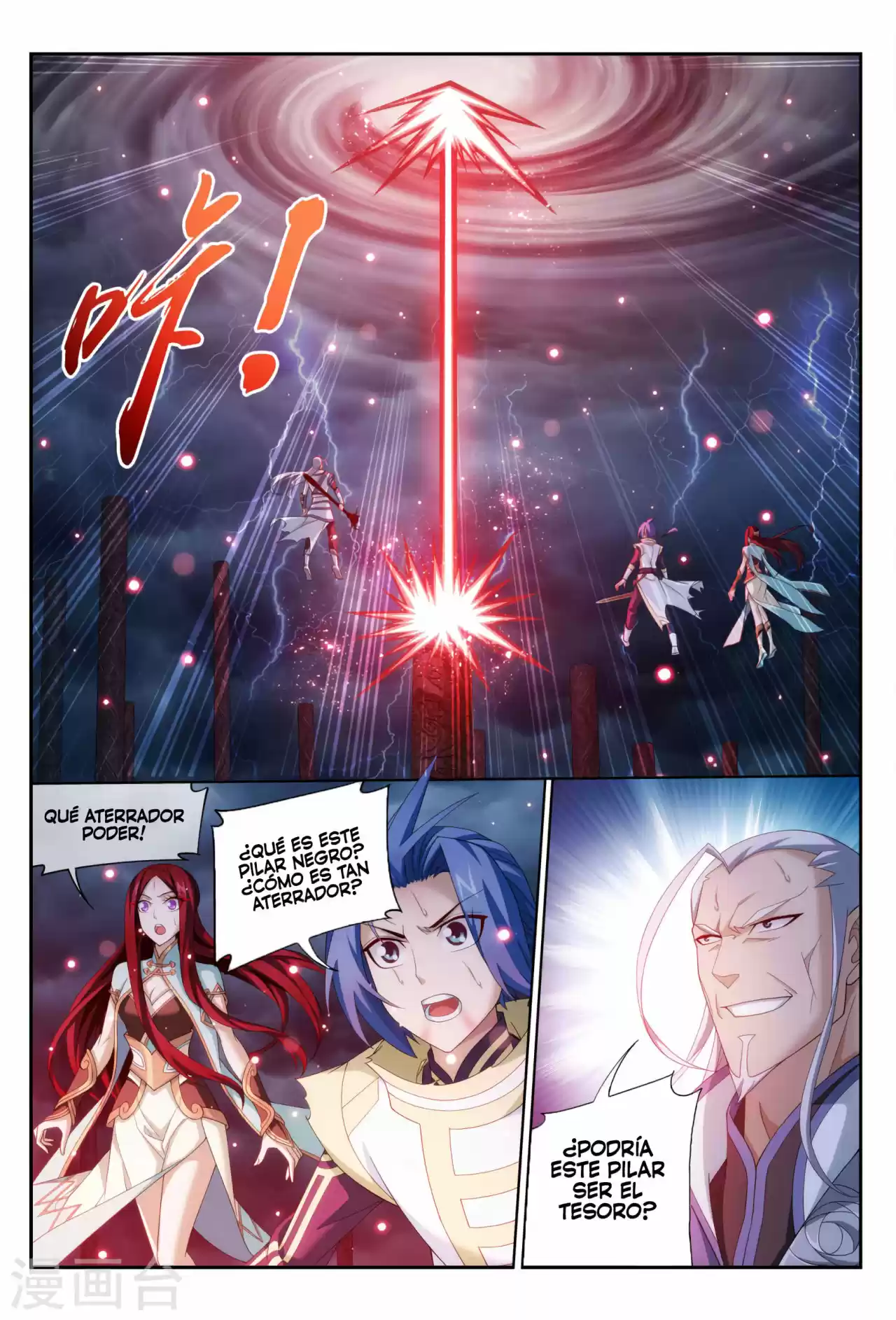 Read El Emperador del Reino Espiritual ES Manga Online