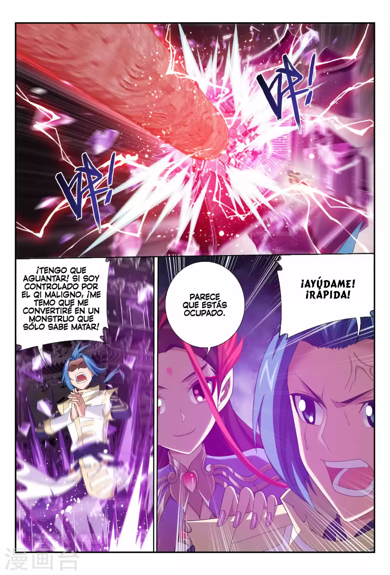Read El Emperador del Reino Espiritual ES Manga Online