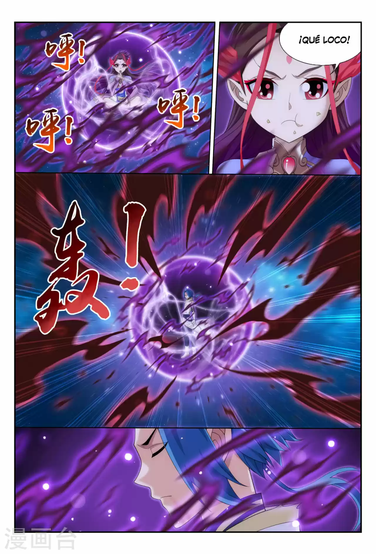 Read El Emperador del Reino Espiritual ES Manga Online