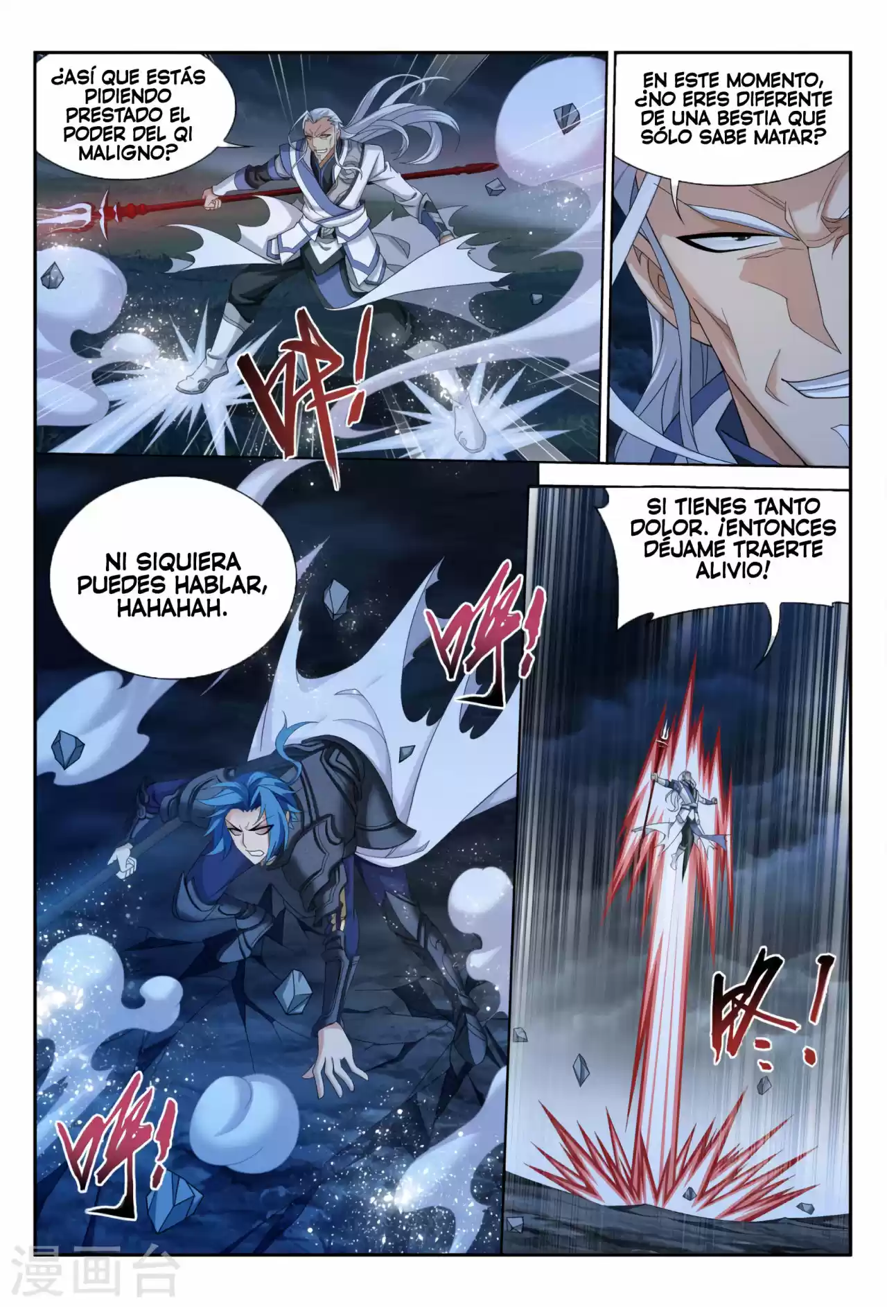 Read El Emperador del Reino Espiritual ES Manga Online