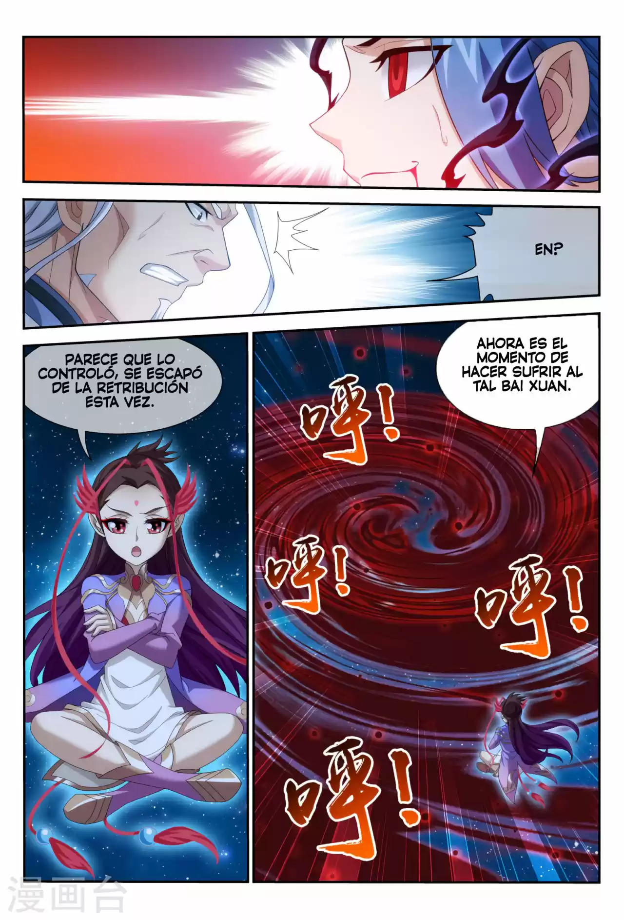 Read El Emperador del Reino Espiritual ES Manga Online