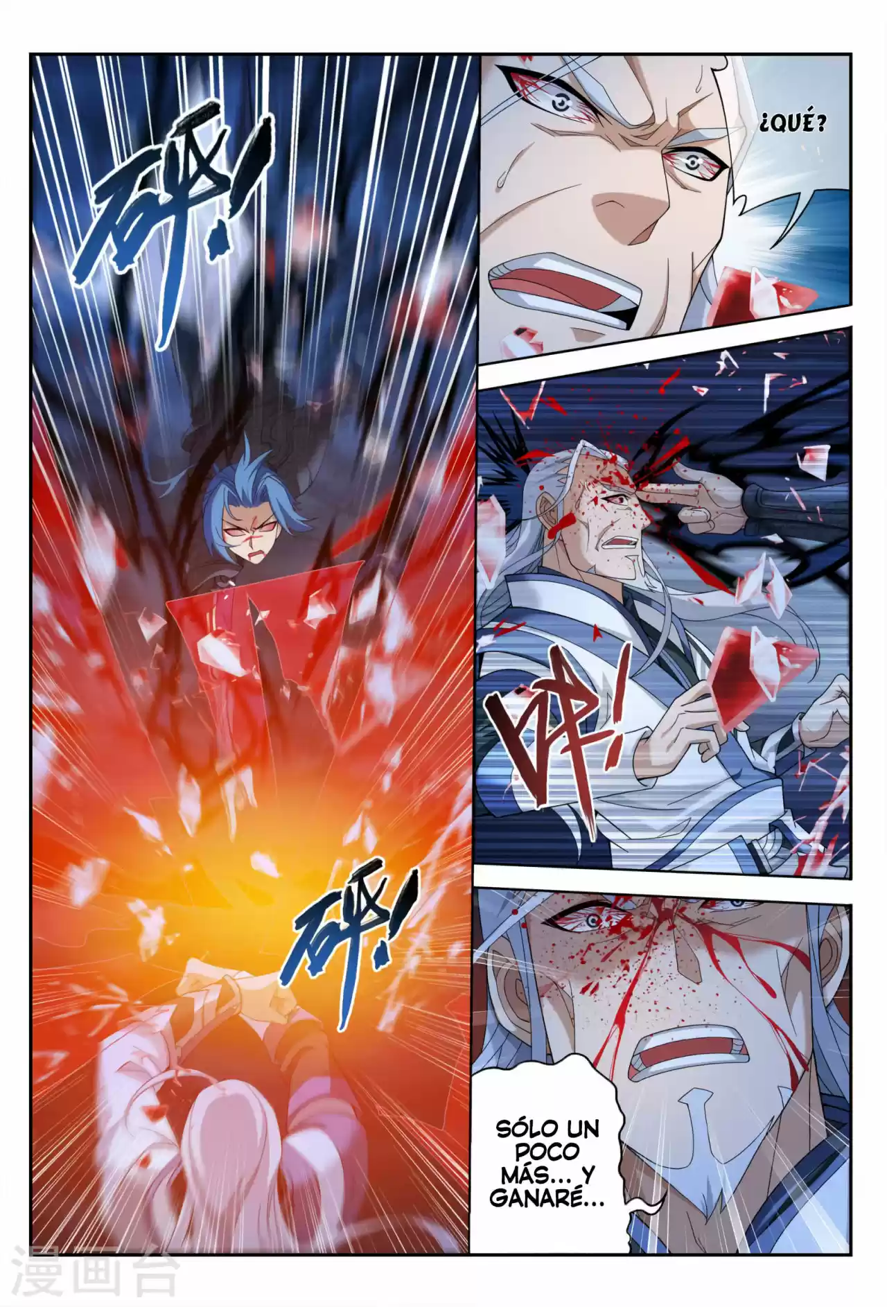 Read El Emperador del Reino Espiritual ES Manga Online