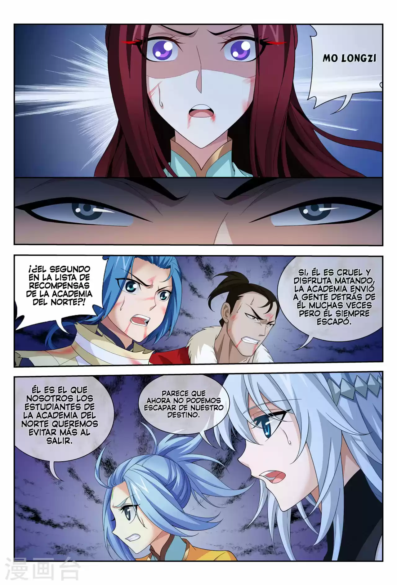 Read El Emperador del Reino Espiritual ES Manga Online