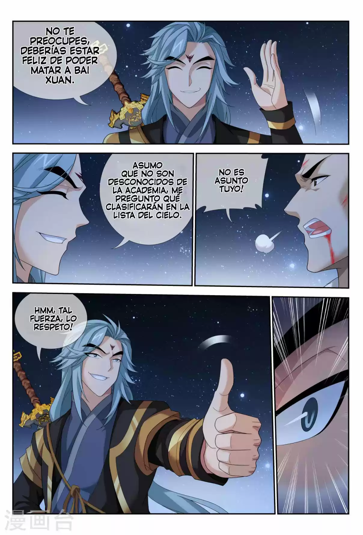Read El Emperador del Reino Espiritual ES Manga Online