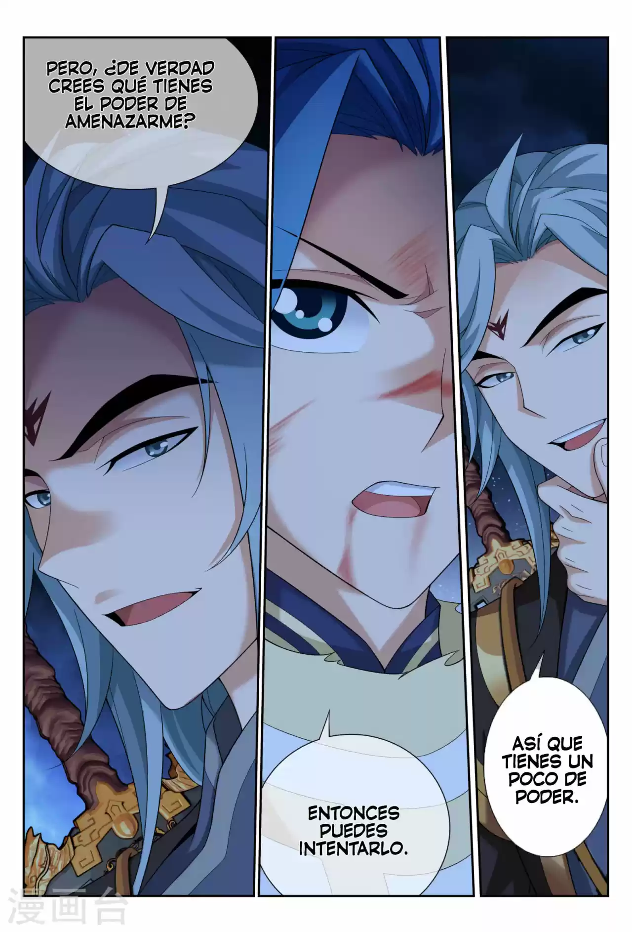 Read El Emperador del Reino Espiritual ES Manga Online