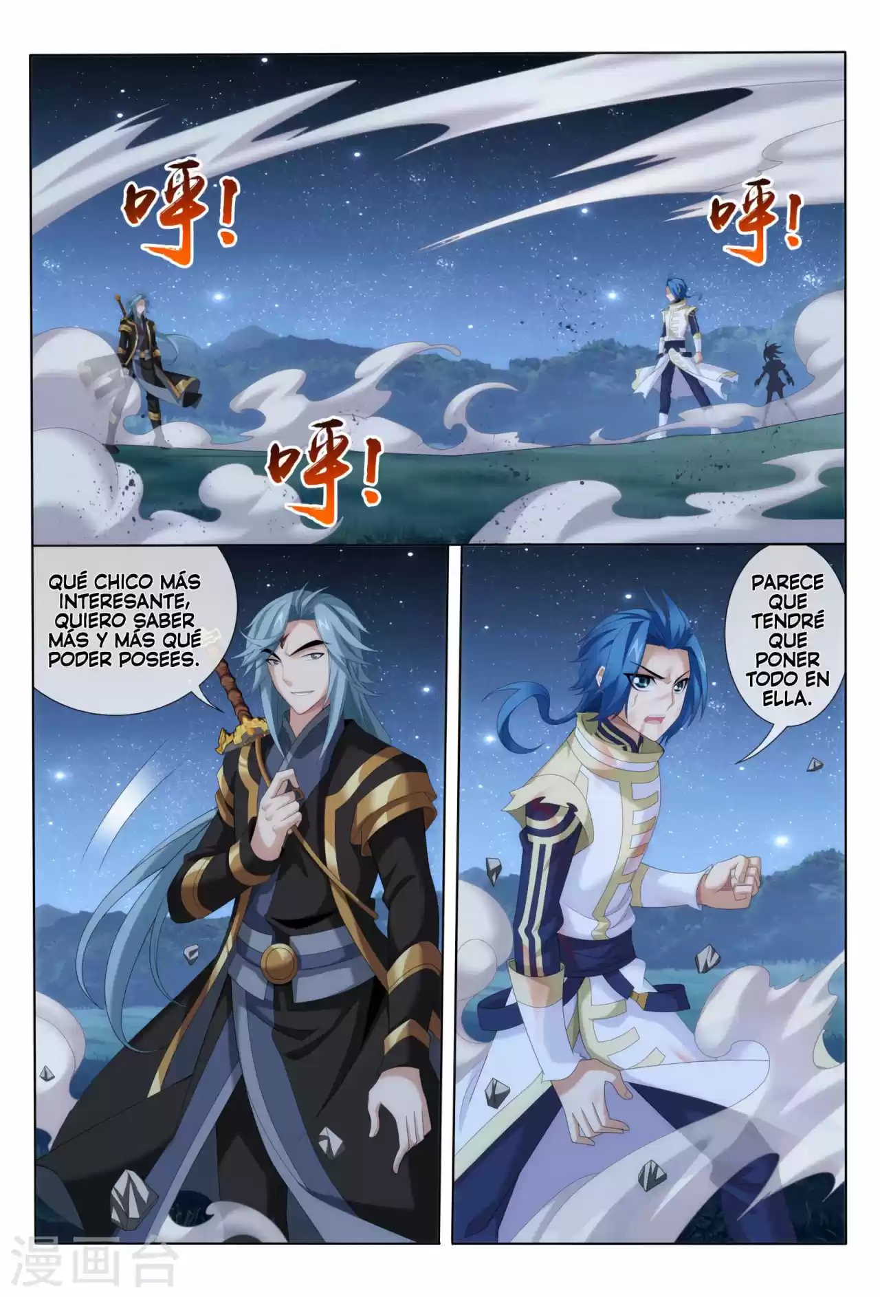 Read El Emperador del Reino Espiritual ES Manga Online