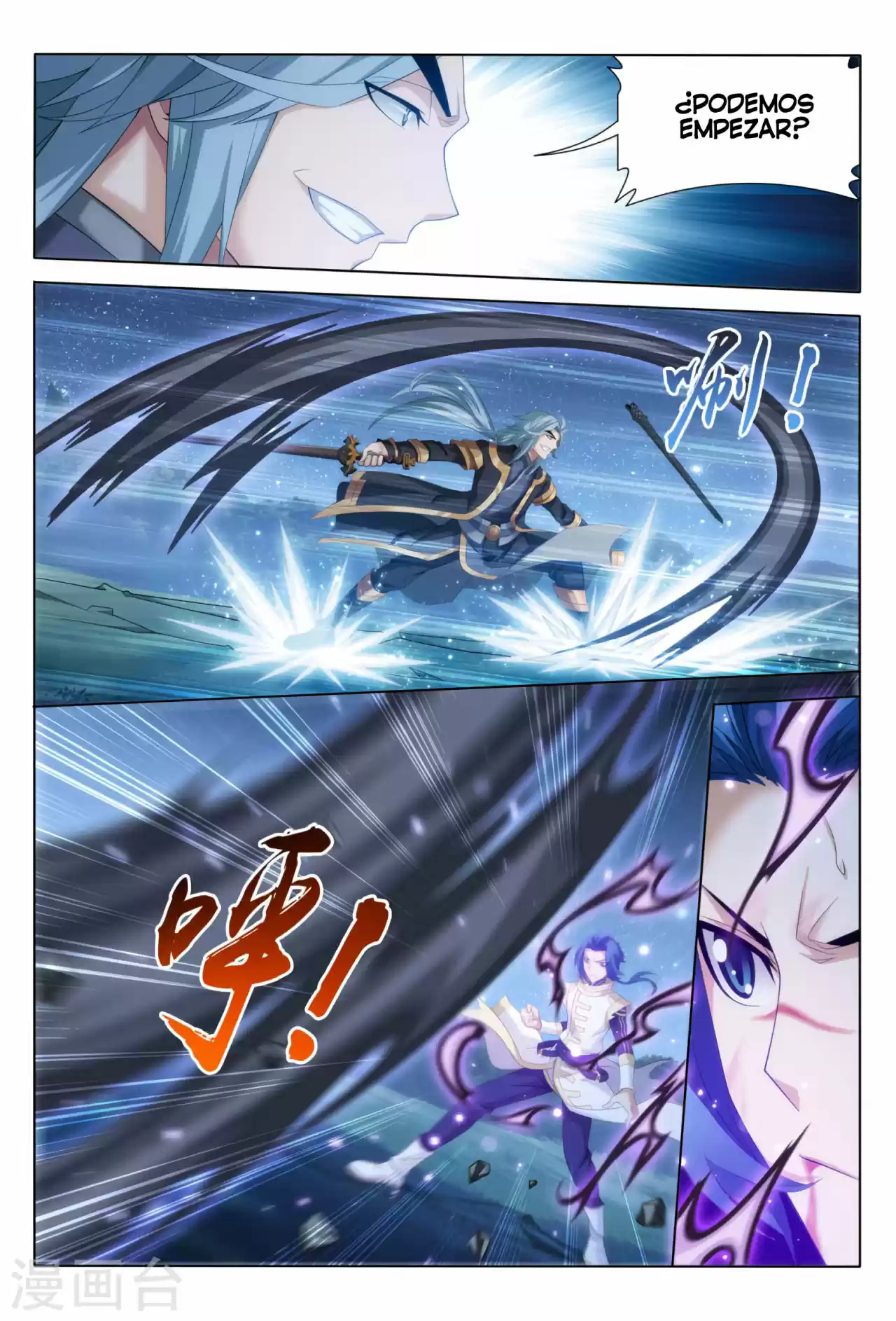 Read El Emperador del Reino Espiritual ES Manga Online