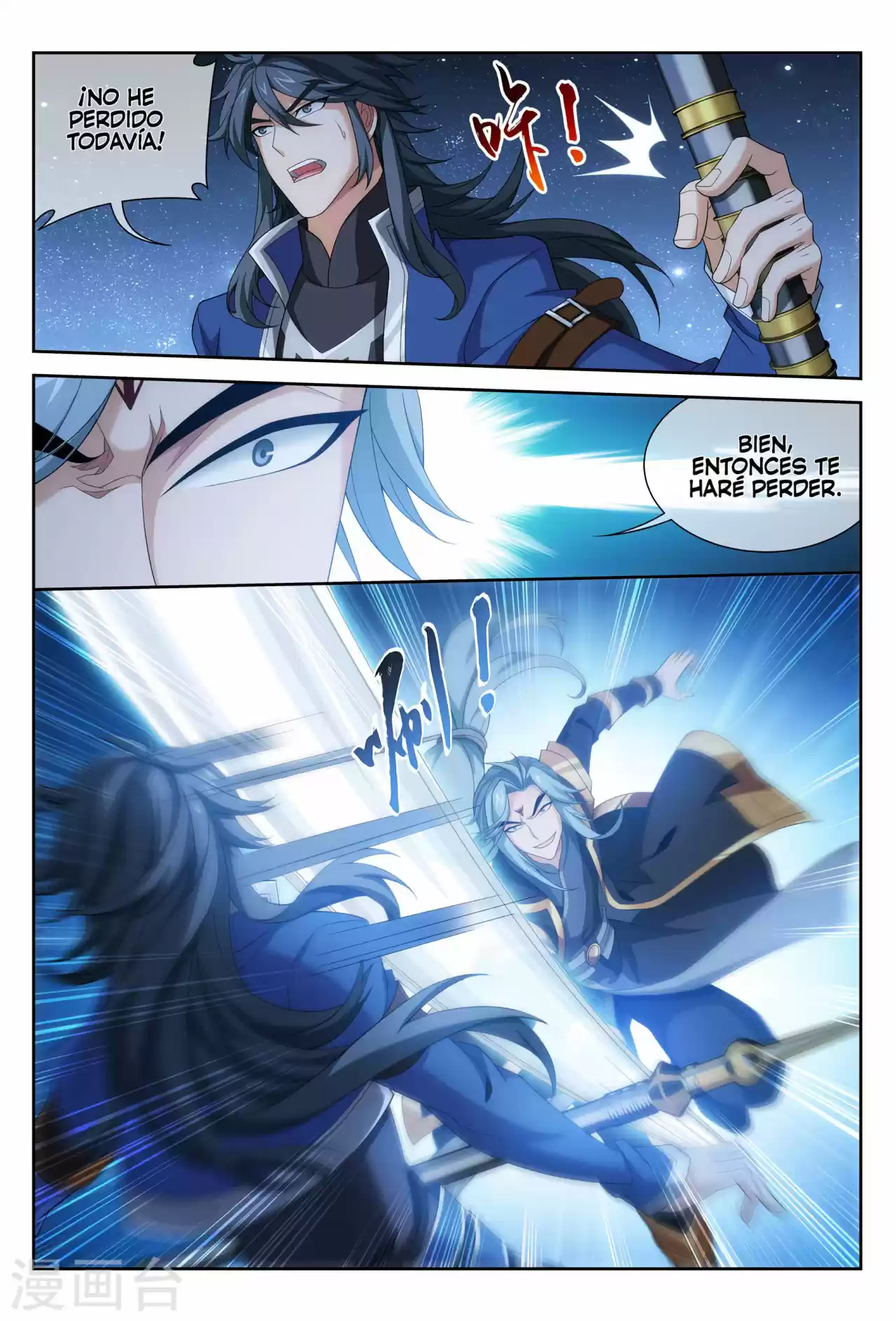 Read El Emperador del Reino Espiritual ES Manga Online