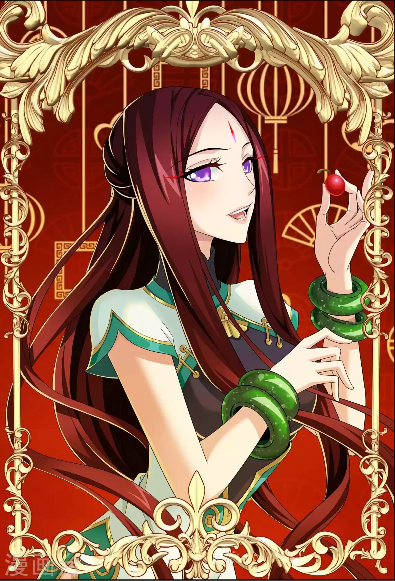 Read El Emperador del Reino Espiritual ES Manga Online