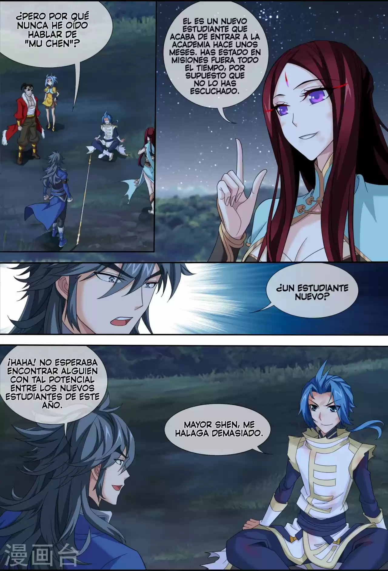 Read El Emperador del Reino Espiritual ES Manga Online