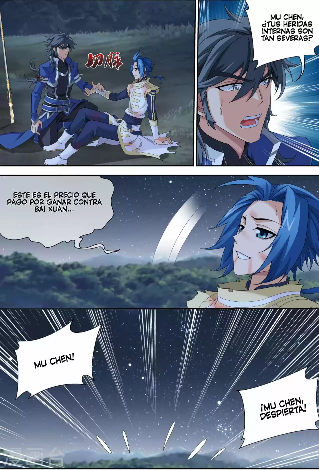 Read El Emperador del Reino Espiritual ES Manga Online