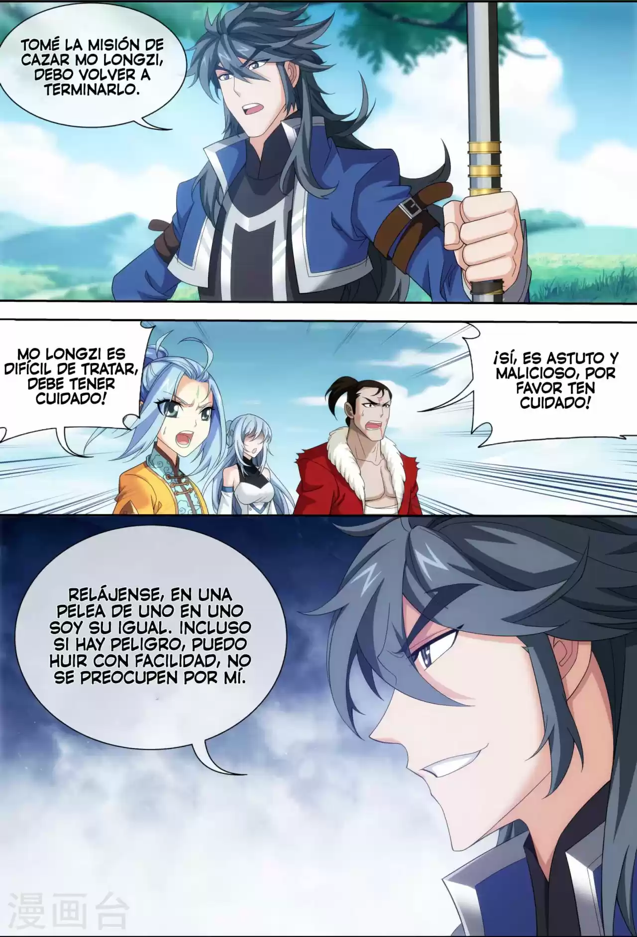 Read El Emperador del Reino Espiritual ES Manga Online