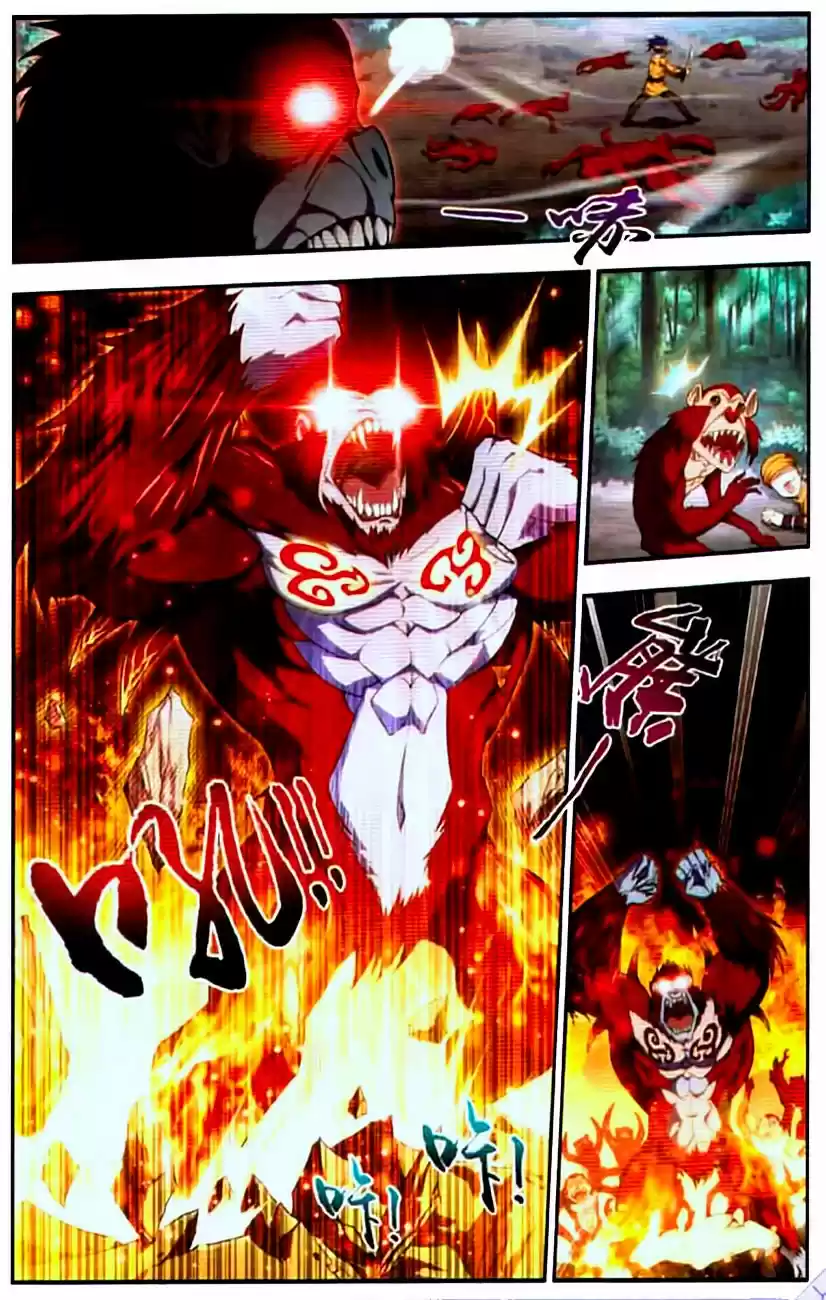 Read El Emperador del Reino Espiritual ES Manga Online