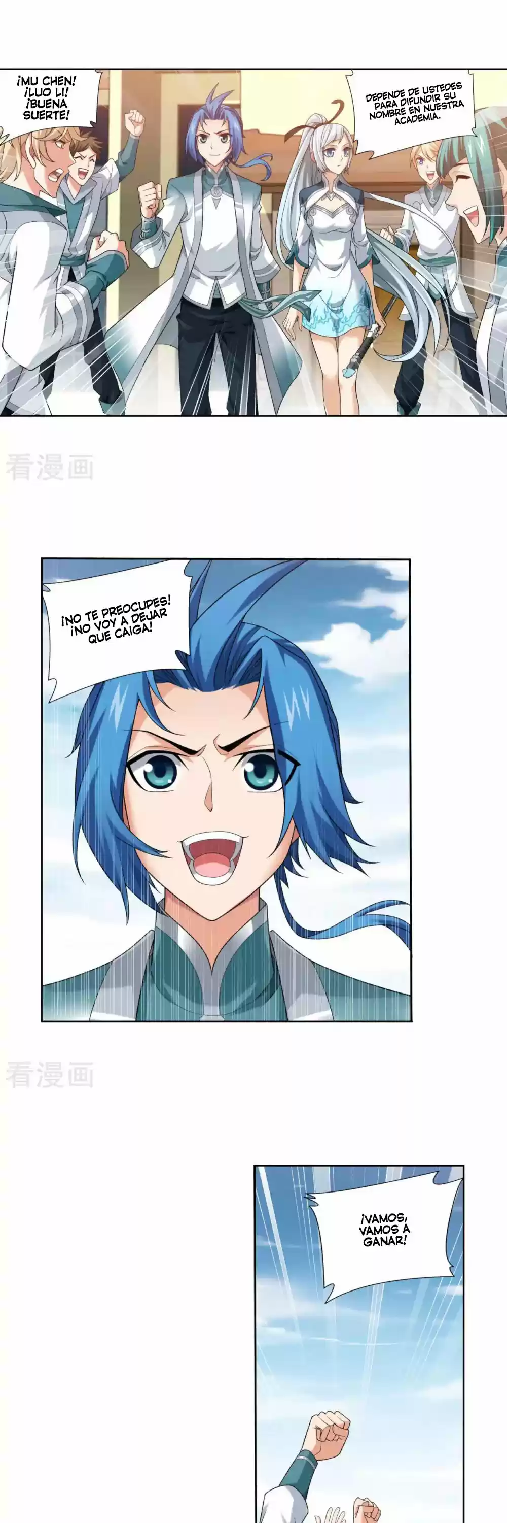 Read El Emperador del Reino Espiritual ES Manga Online