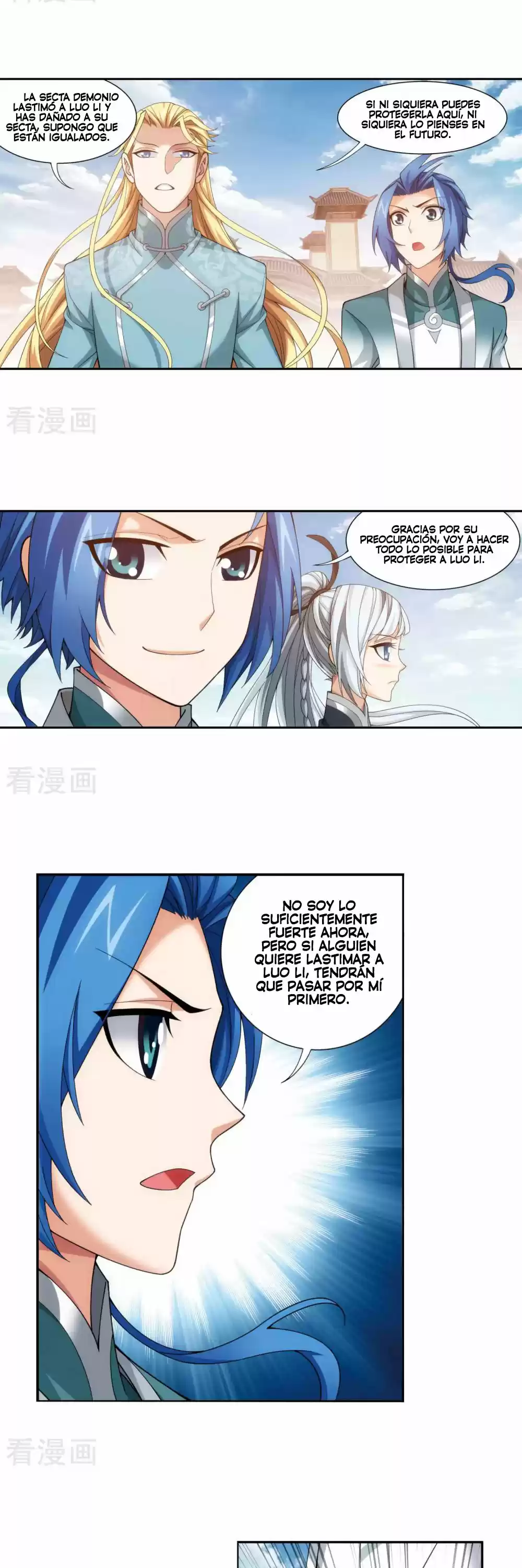 Read El Emperador del Reino Espiritual ES Manga Online