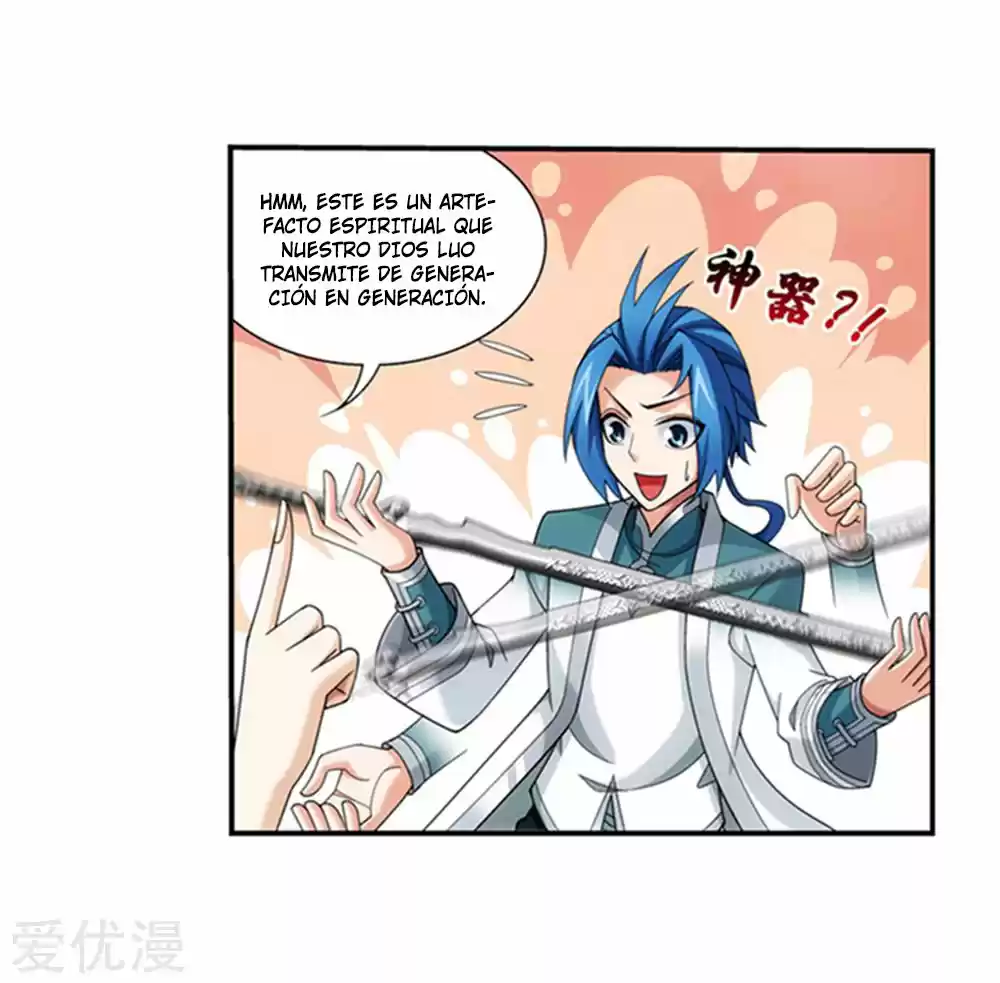 Read El Emperador del Reino Espiritual ES Manga Online