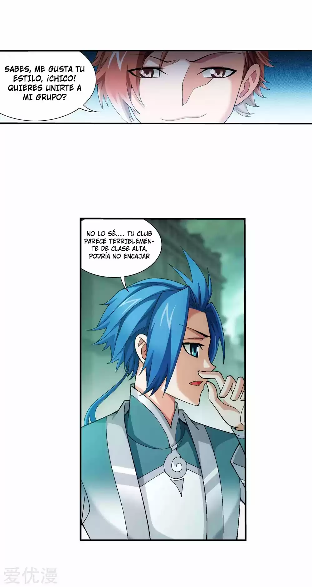Read El Emperador del Reino Espiritual ES Manga Online