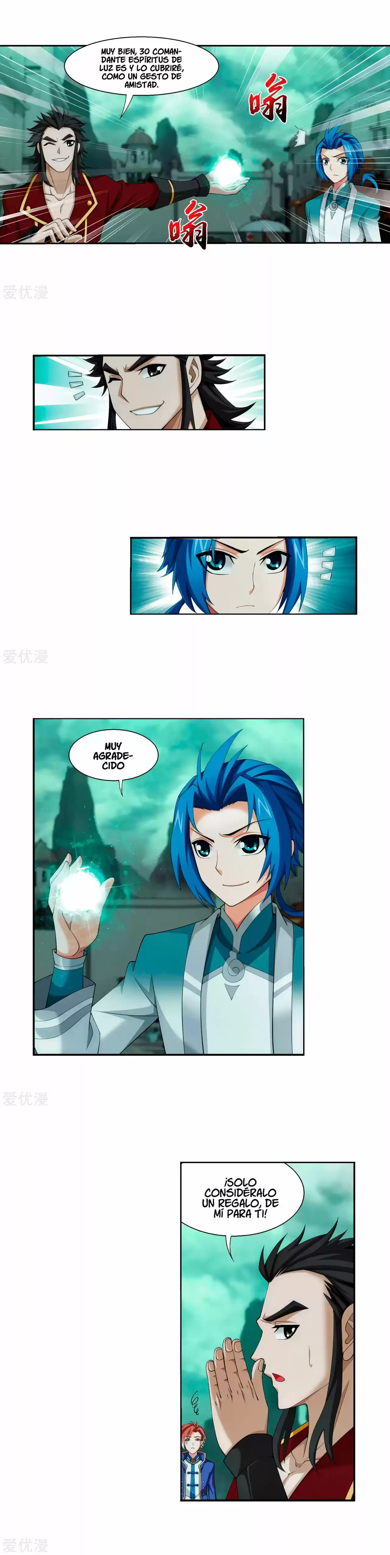 Read El Emperador del Reino Espiritual ES Manga Online
