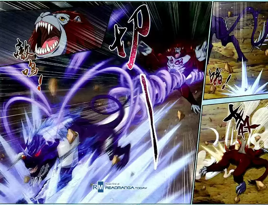 Read El Emperador del Reino Espiritual ES Manga Online