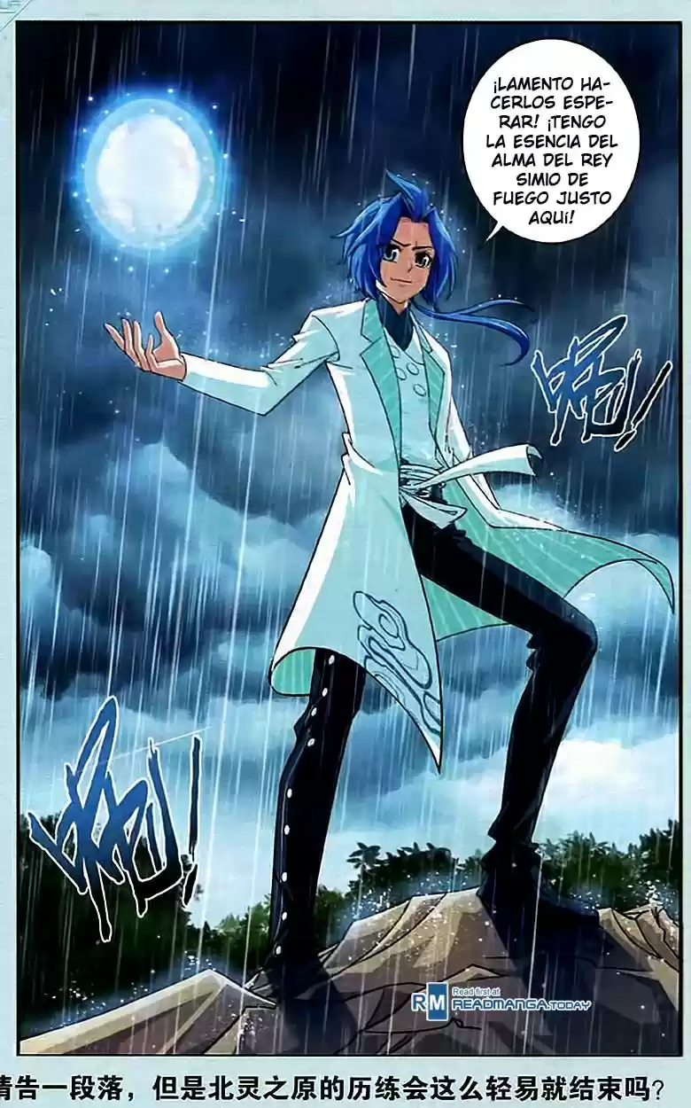 Read El Emperador del Reino Espiritual ES Manga Online