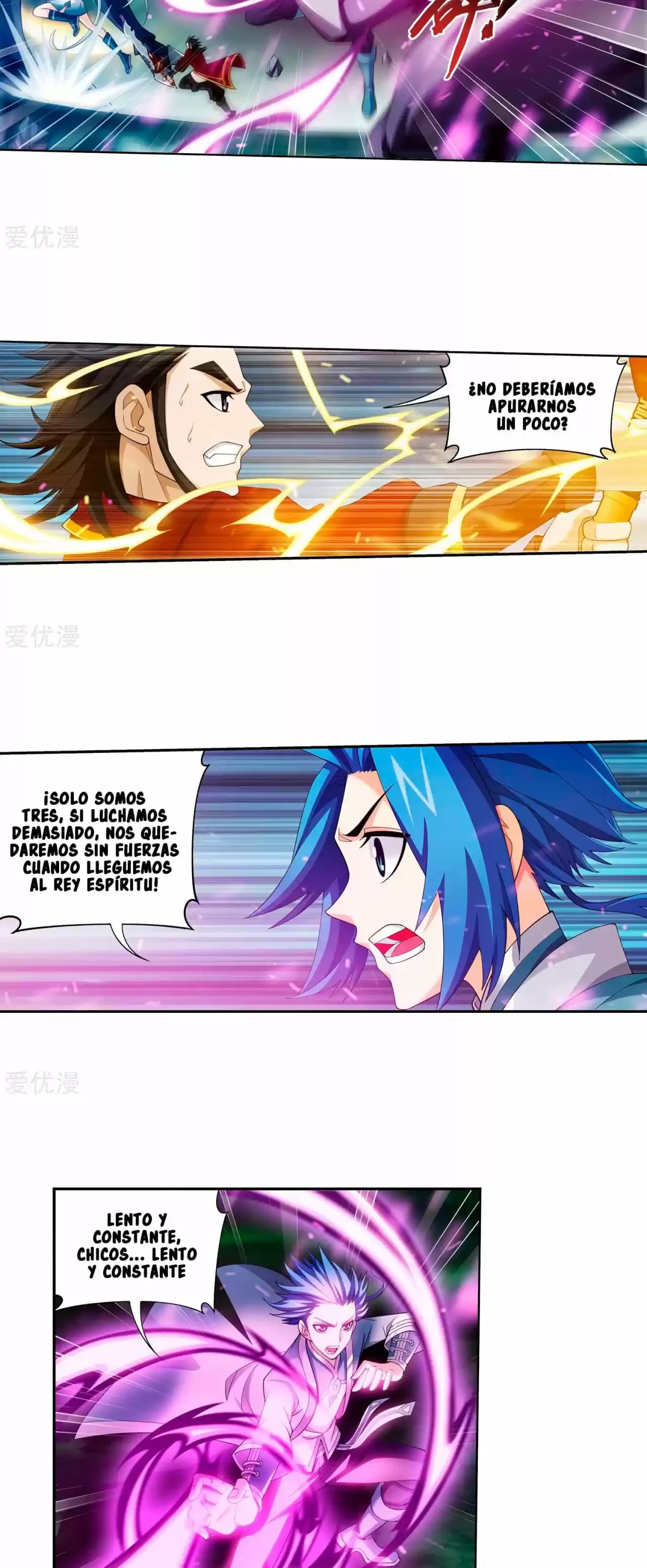 Read El Emperador del Reino Espiritual ES Manga Online