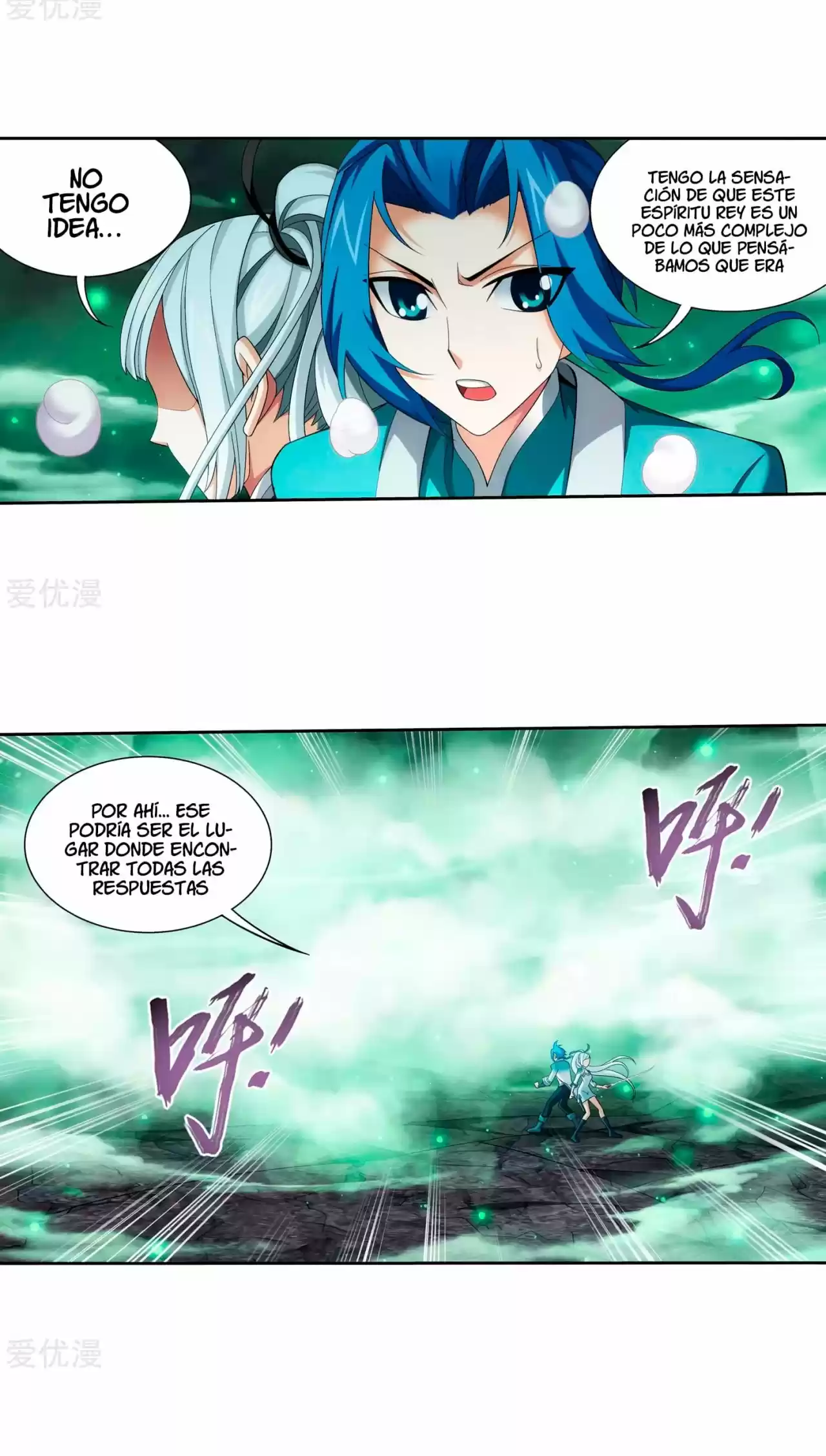 Read El Emperador del Reino Espiritual ES Manga Online