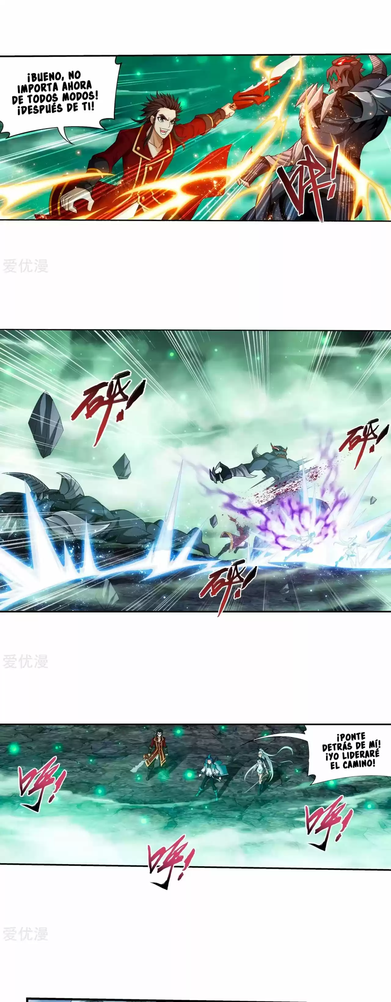 Read El Emperador del Reino Espiritual ES Manga Online