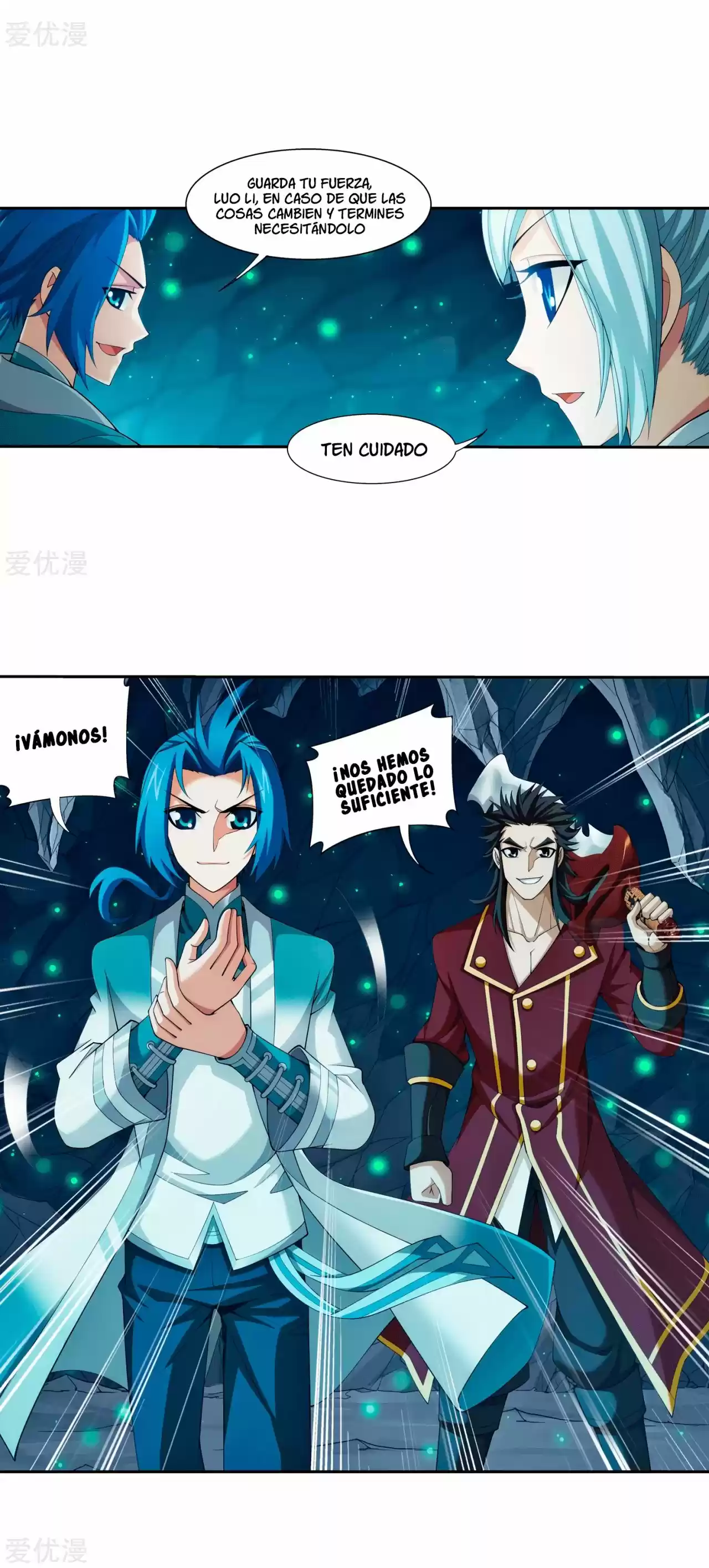 Read El Emperador del Reino Espiritual ES Manga Online