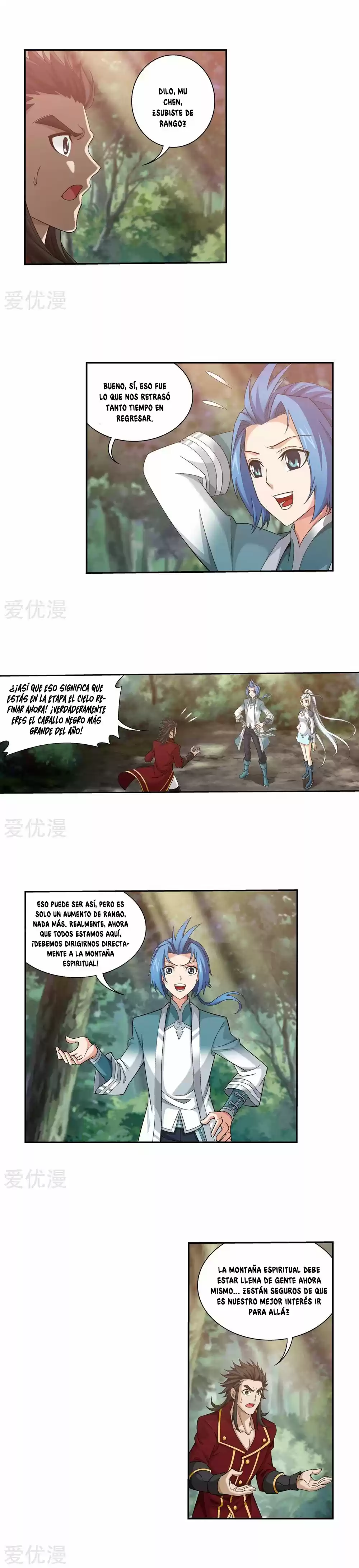 Read El Emperador del Reino Espiritual ES Manga Online