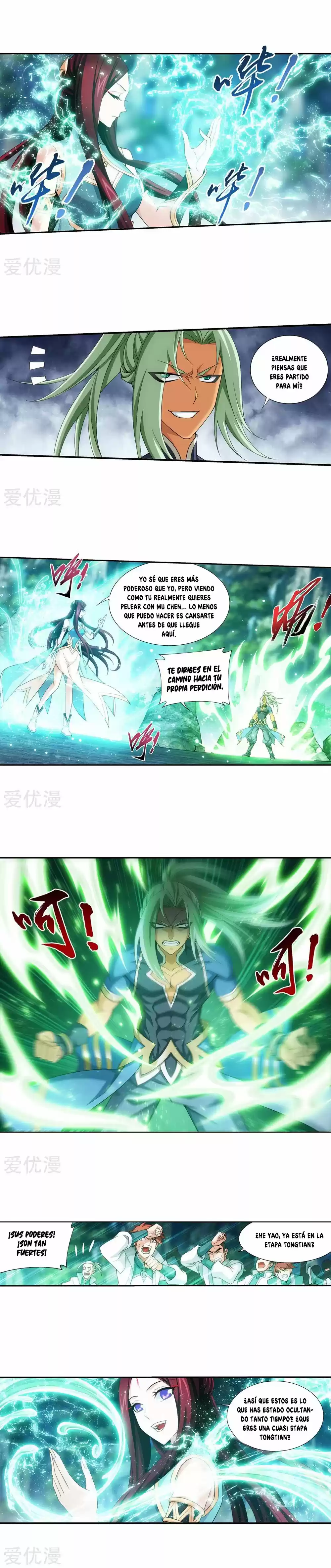 Read El Emperador del Reino Espiritual ES Manga Online